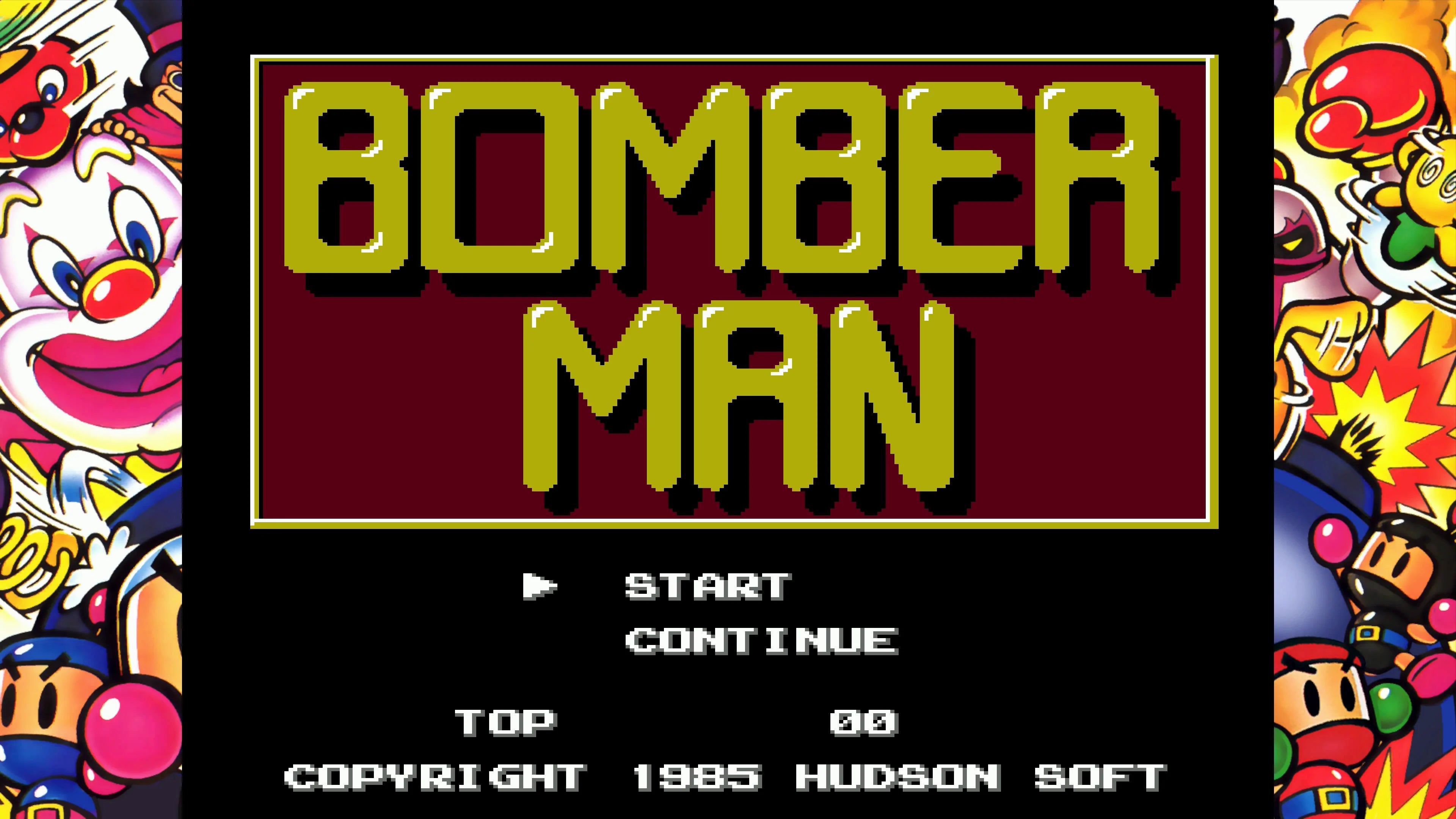 PlayStation 5 Super Bomberman Collection (ASI)