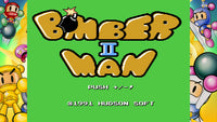 PlayStation 5 Super Bomberman Collection (ASI)