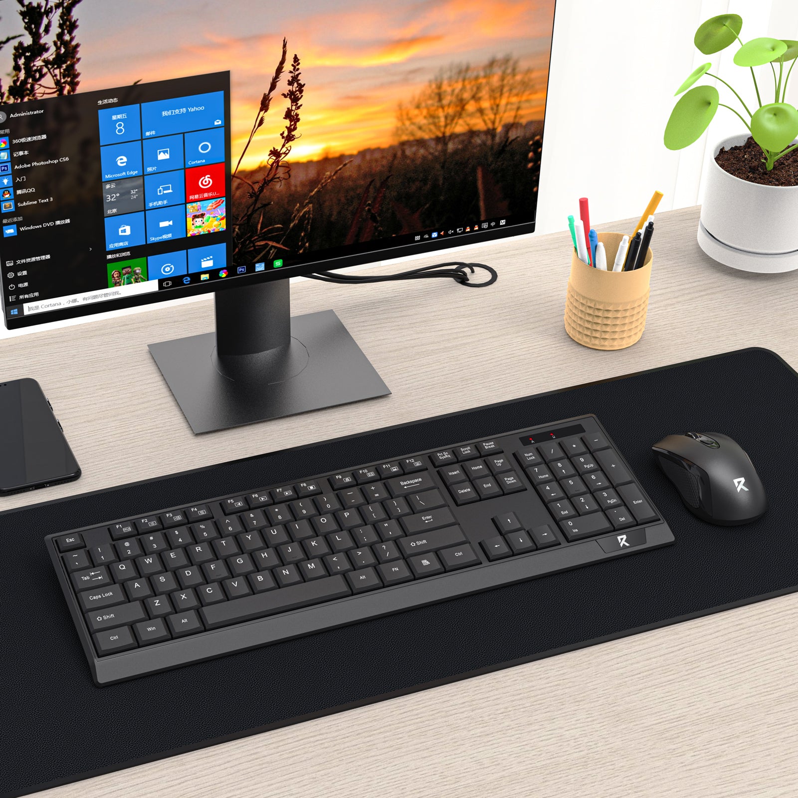 Redragon 2-in-1 Office Combo Black (BS-8343A)