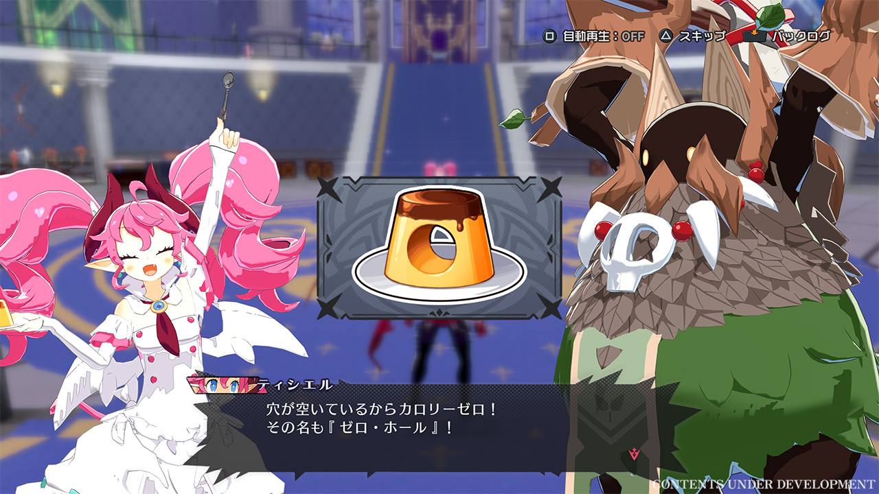 [PRE-ORDER] Nintendo Switch Disgaea Mayhem Deluxe Edition (US)
