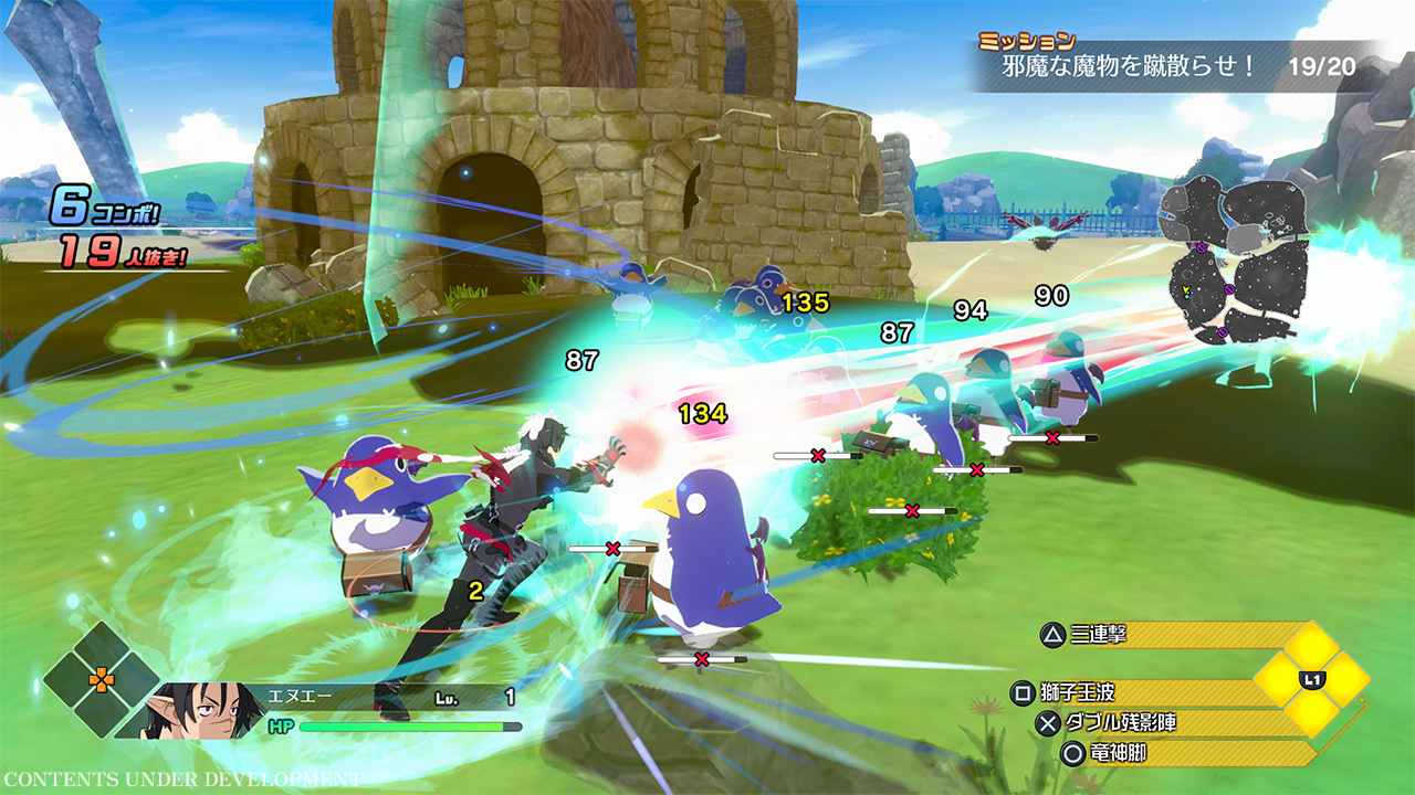 [PRE-ORDER] Nintendo Switch Disgaea Mayhem Deluxe Edition (US)