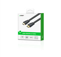 UGREEN HDMI Male To Male Flat Cable [ED015]