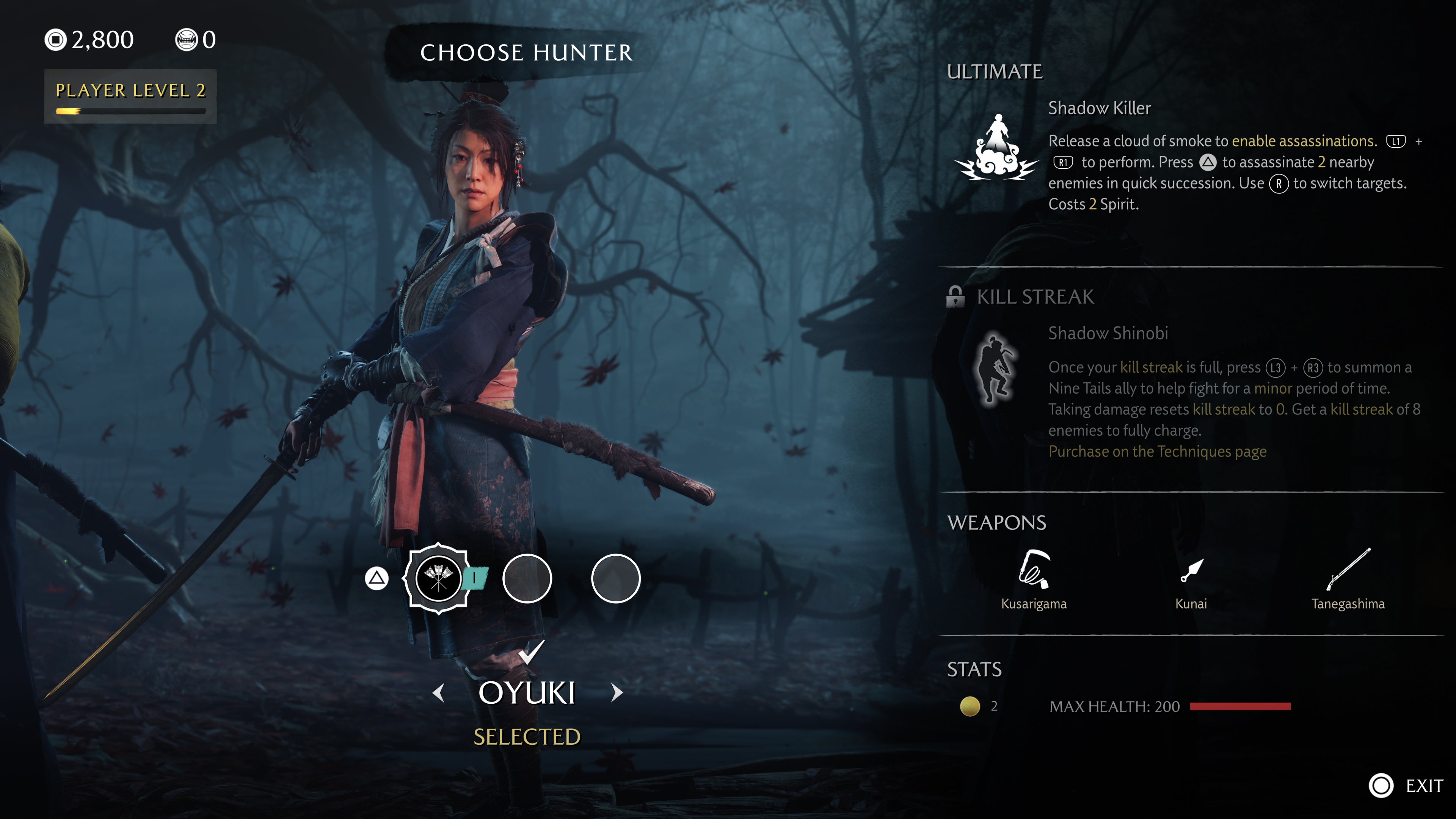 PlayStation 5 Ghost of Yotei Complete Edition (EN ver.) (ASI)