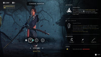 PlayStation 5 Ghost of Yotei Complete Edition (EN ver.) (ASI)