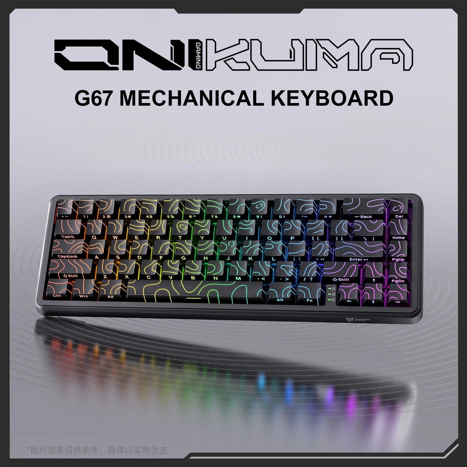 Onikuma G67 67-Key RGB Wired Hot-Swappable Mechanical Keyboard (Magnetic Switch)