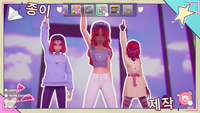 [PRE-ORDER] PlayStation 5 K-Pop Rising – Dream to Shine (EU)