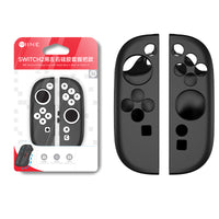 IINE NSW Silicone Protective Case with Raised For Switch 2