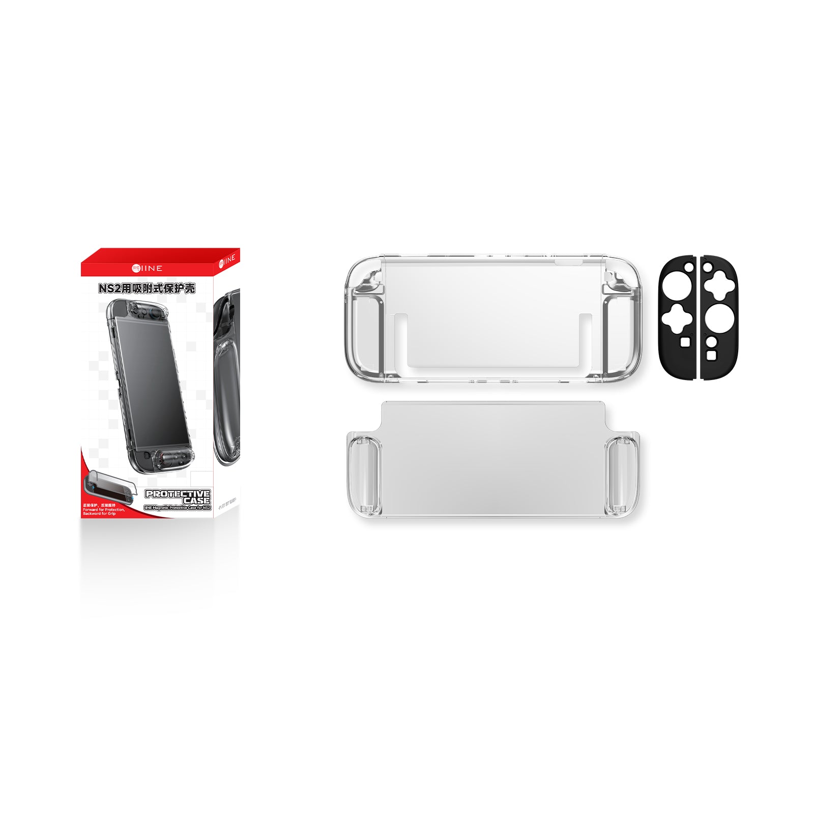 IINE Magnetic Protective Case for Nintendo Switch 2 L1225