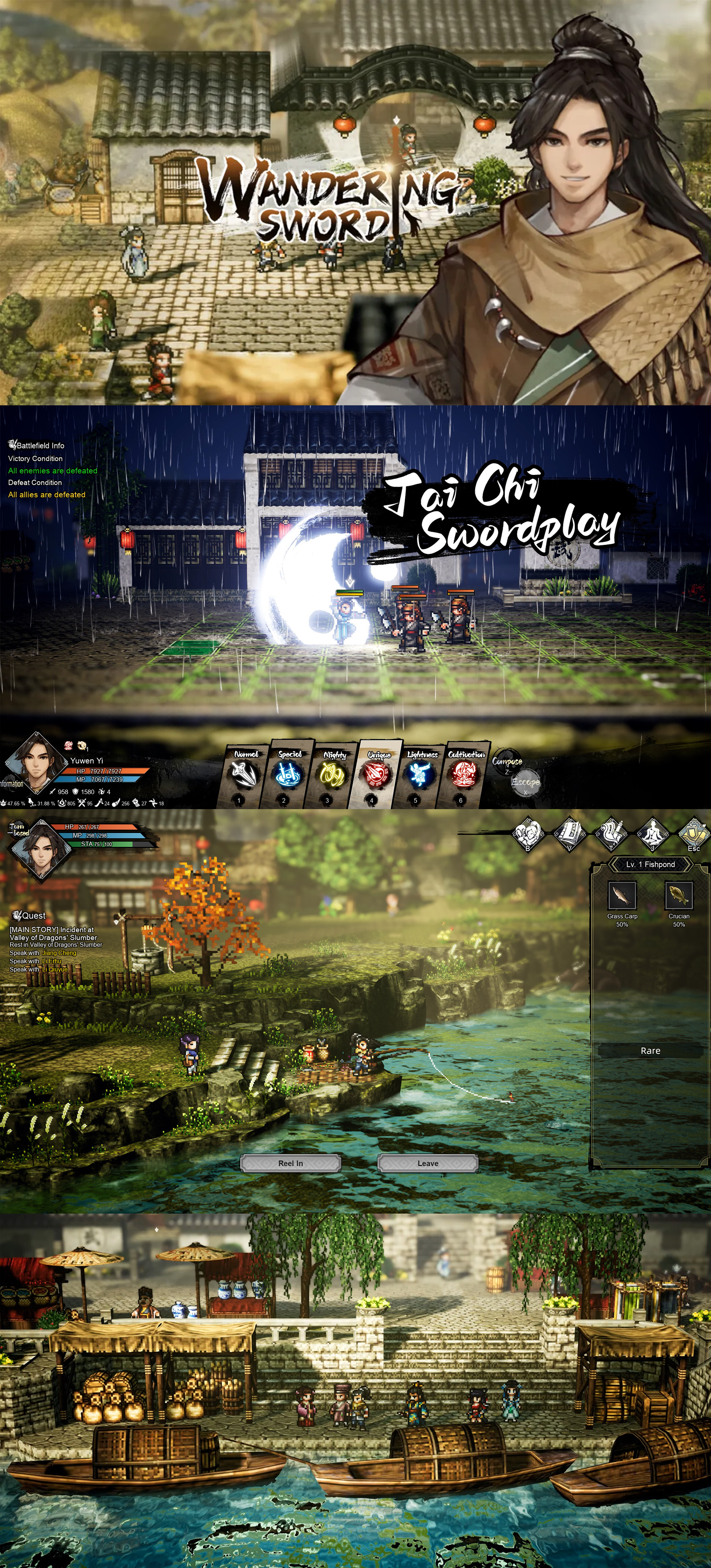 [PRE-ORDER] PlayStation 5 Wandering Sword (ASI)