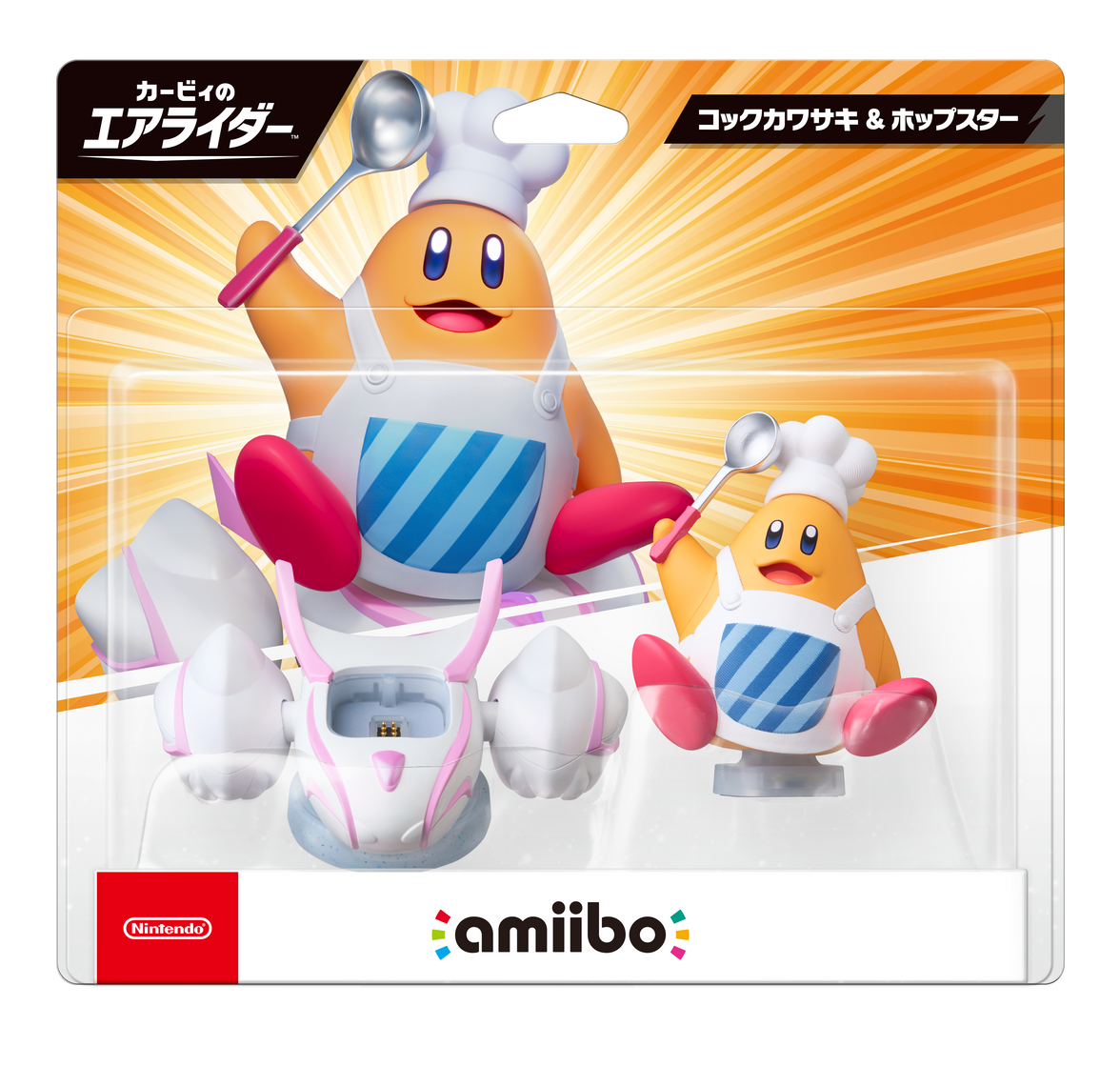Nintendo Amiibo Chef Kawasaki & Hop Star (Kirby Air Riders Series) JPN