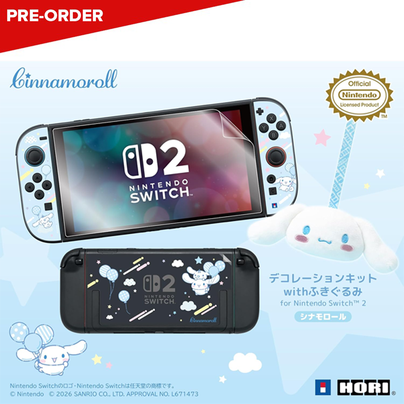 [PRE-ORDER] Hori Decoration Kit + Toy Cleaner Sanrio Series for Nintendo Switch 2 (Cinnamoroll) NSX-238A