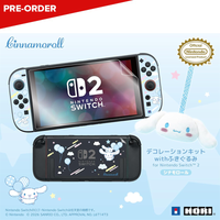 [PRE-ORDER] Hori Decoration Kit + Toy Cleaner Sanrio Series for Nintendo Switch 2 (Cinnamoroll) NSX-238A