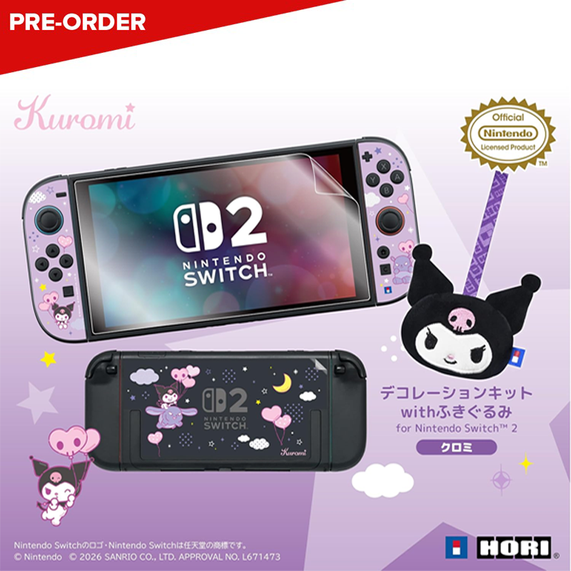 [PRE-ORDER] Hori Decoration Kit + Toy Cleaner Sanrio Series for Nintendo Switch 2 (Kuromi) NSX-237A