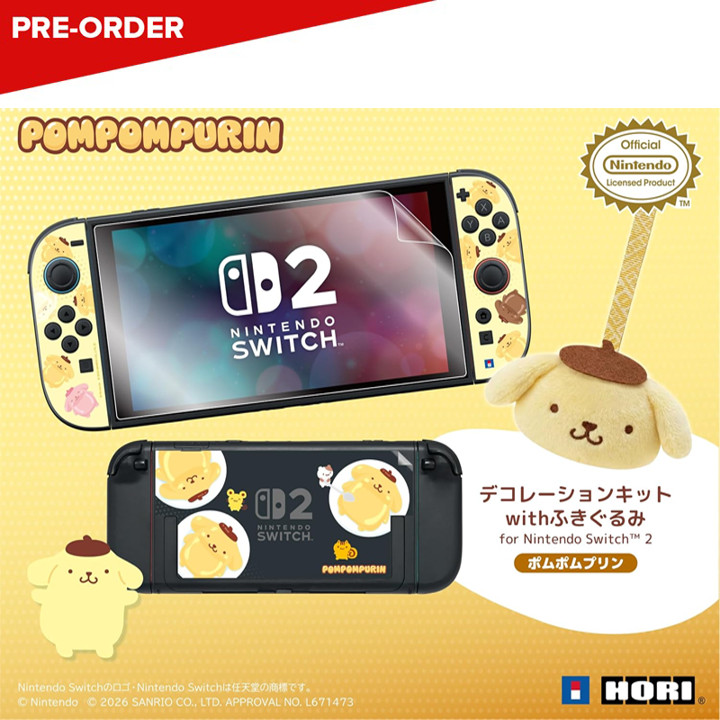 [PRE-ORDER] Hori Decoration Kit + Toy Cleaner Sanrio Series for Nintendo Switch 2 (Pompompurin) NSX-260A