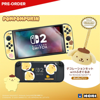 [PRE-ORDER] Hori Decoration Kit + Toy Cleaner Sanrio Series for Nintendo Switch 2 (Pompompurin) NSX-260A