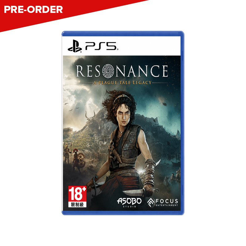 [PRE-ORDER] PlayStation 5 Resonance: A Plague Tale Legacy (ASI)
