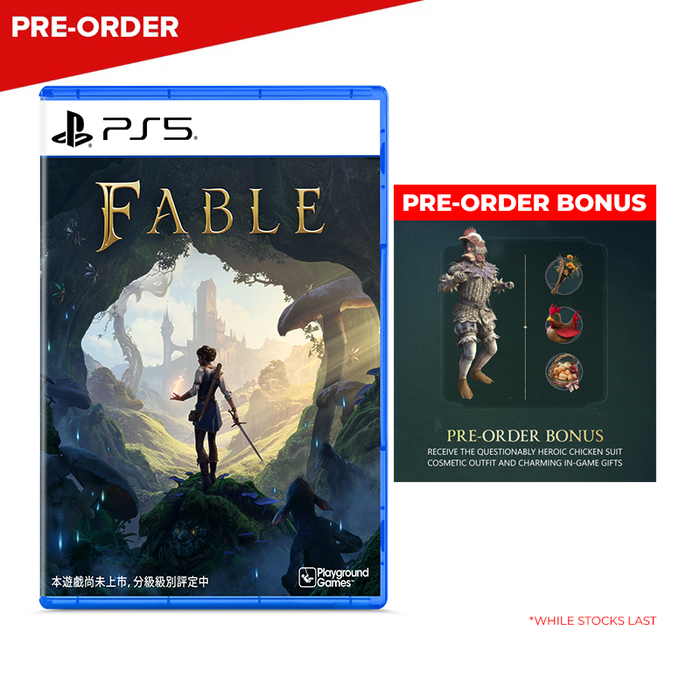 [PRE-ORDER] PlayStation 5 Fable (ASI)