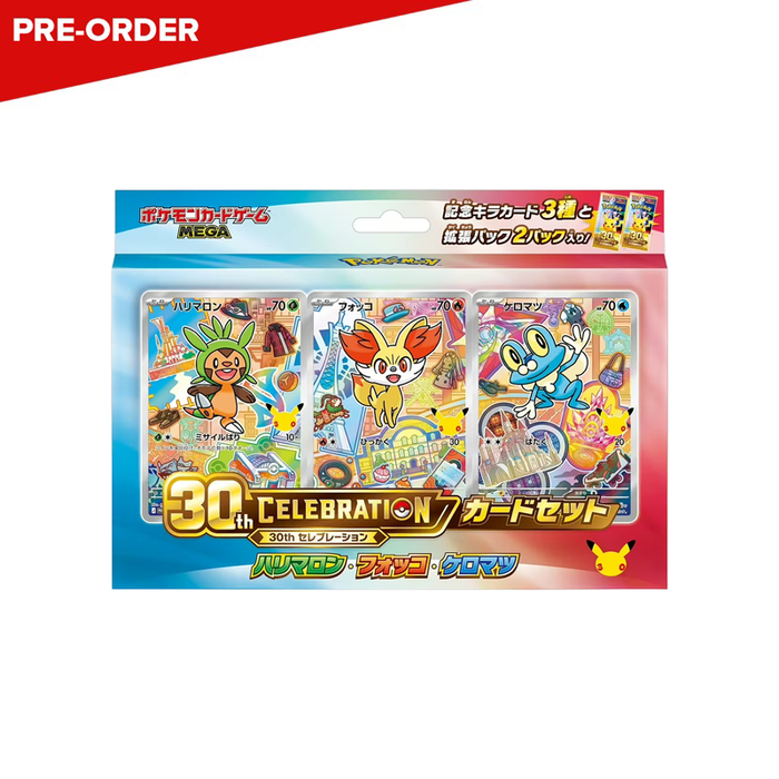 [PRE-ORDER] Pokémon TCG MEGA 30th Celebration Card Set (Chespin, Fennekin & Froakie) (JPN)