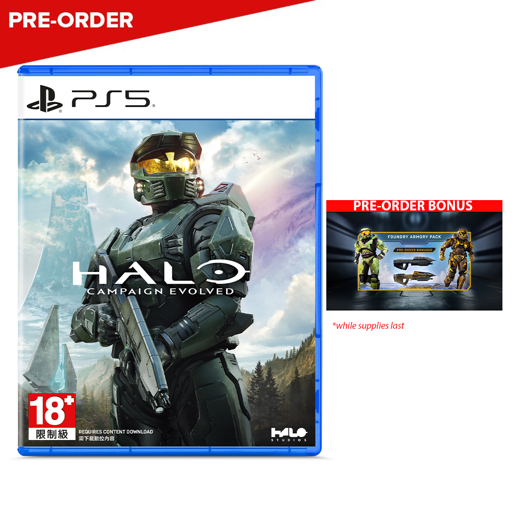 [PRE-ORDER] PlayStation 5 Halo: Campaign Evolved (ASI)