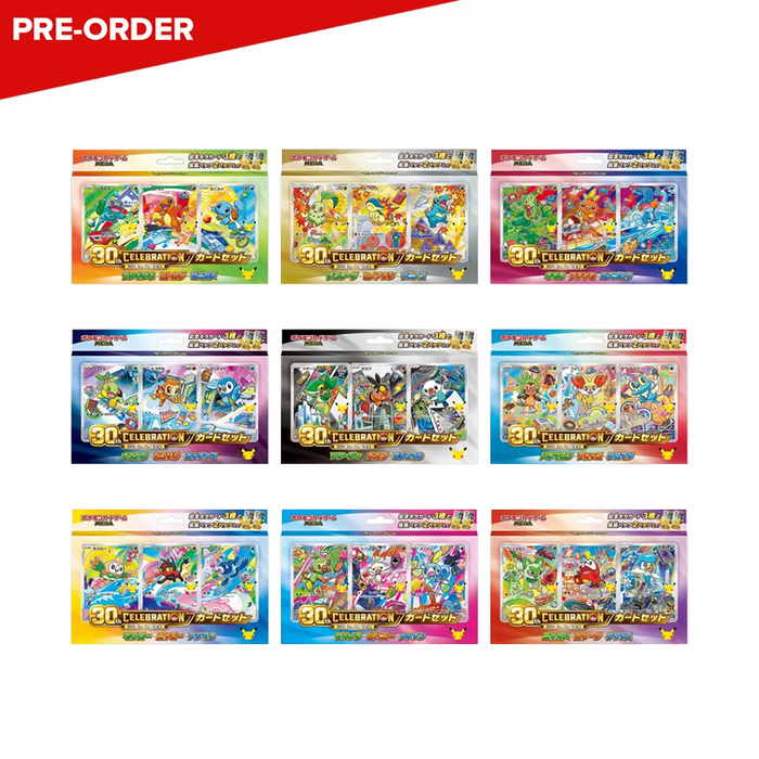 [PRE-ORDER] Pokémon TCG MEGA 30th Celebration Card Set Whole Set (JPN)