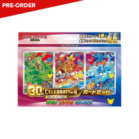 [PRE-ORDER] Pokémon TCG MEGA 30th Celebration Card Set (Treecko, Torchic & Mudkip) (JPN)