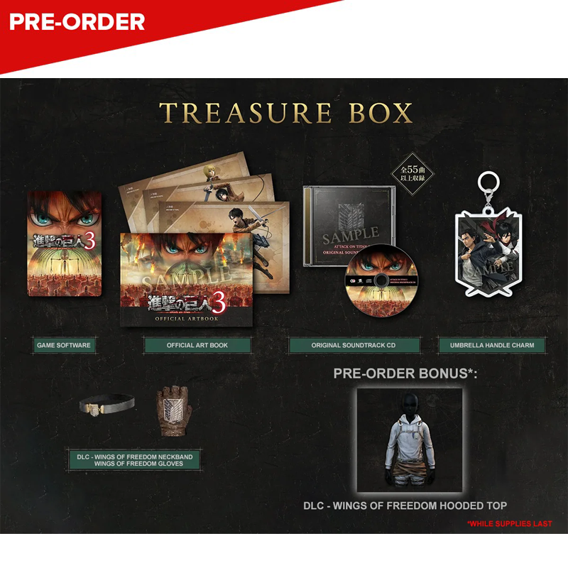 [PRE-ORDER] Nintendo Switch 2 Attack on Titan 3 Premium Edition (Game Key Card) (ASI)