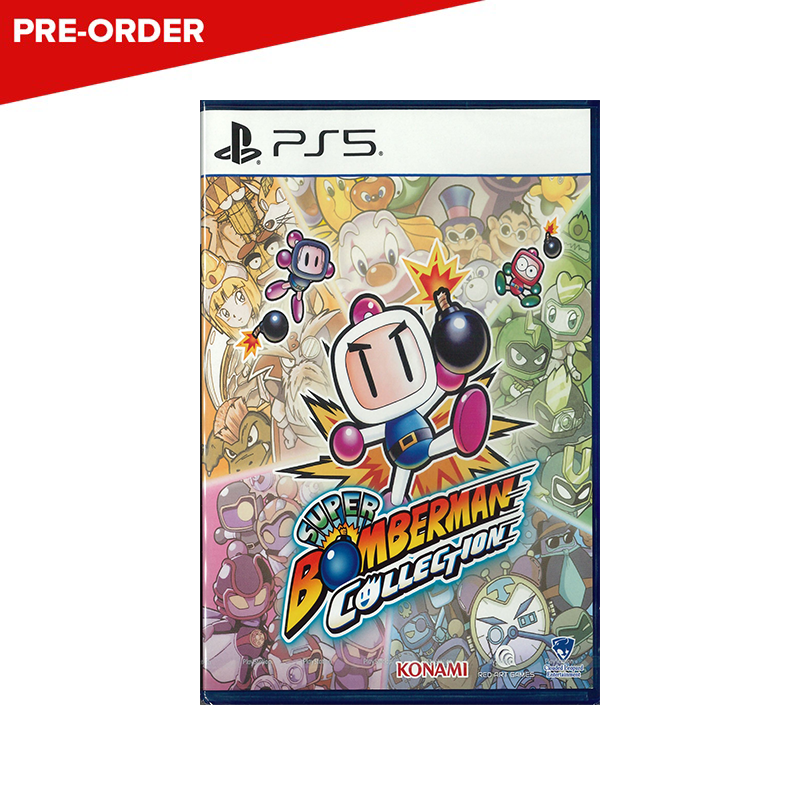[PRE-ORDER] PlayStation 5 Super Bomberman Collection (ASI)