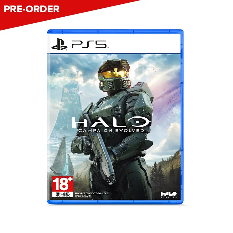 [PRE-ORDER] PlayStation 5 Halo: Campaign Evolved (ASI)