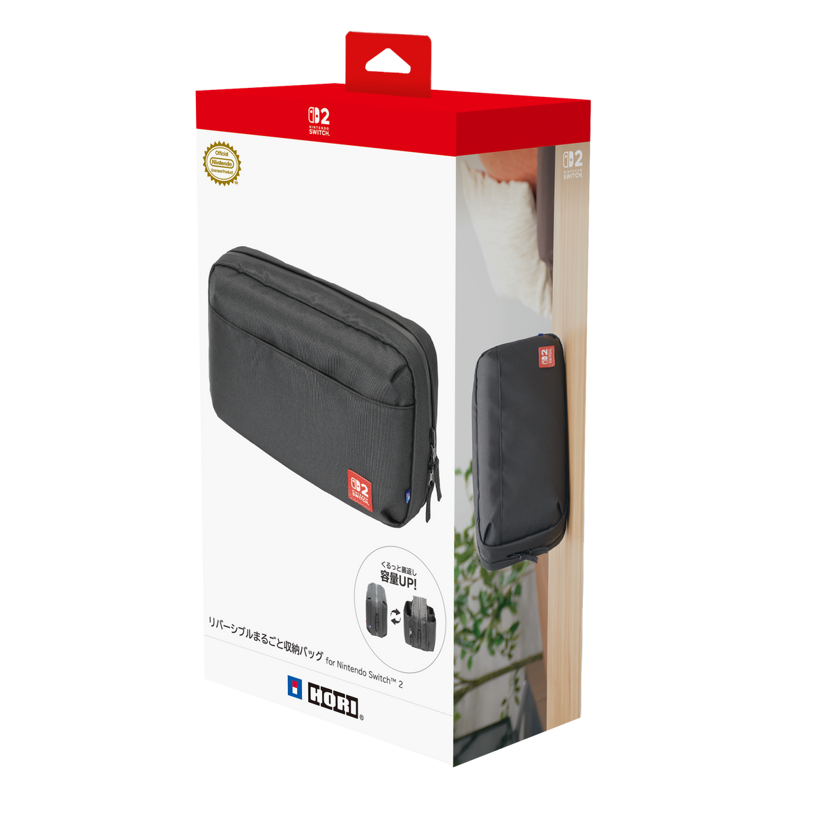 HORI Reversable Travel Pouch For Nintendo Switch 2 (Black) NSX-026A