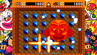 PlayStation 5 Super Bomberman Collection (ASI)