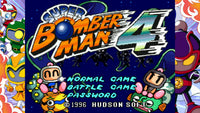 Nintendo Switch 2 Super Bomberman Collection (ASI)