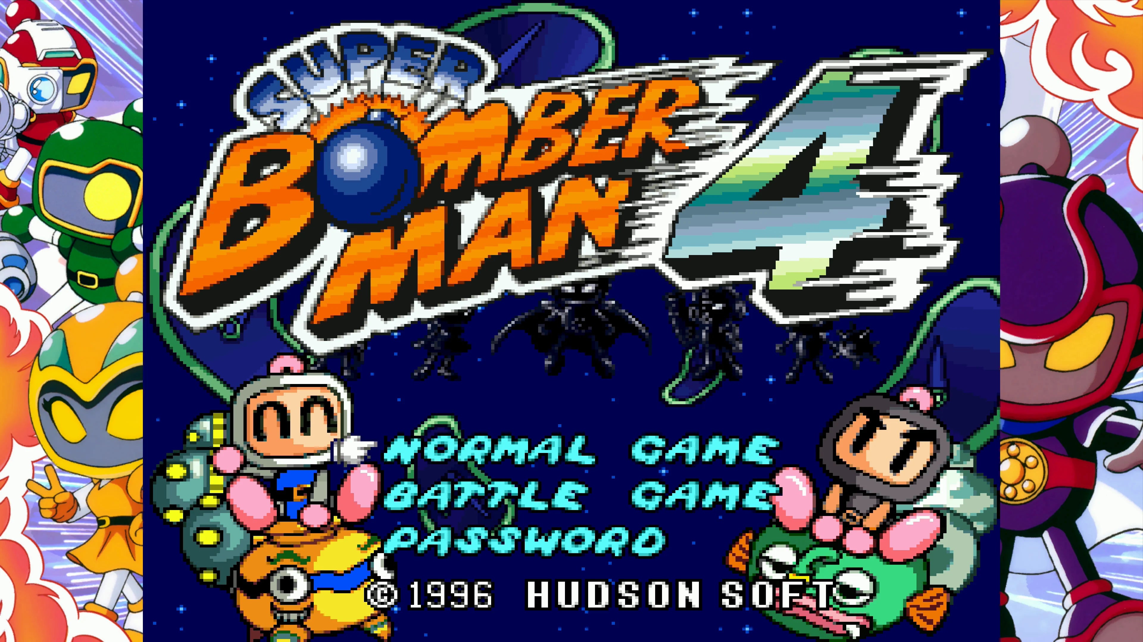 PlayStation 5 Super Bomberman Collection (ASI)