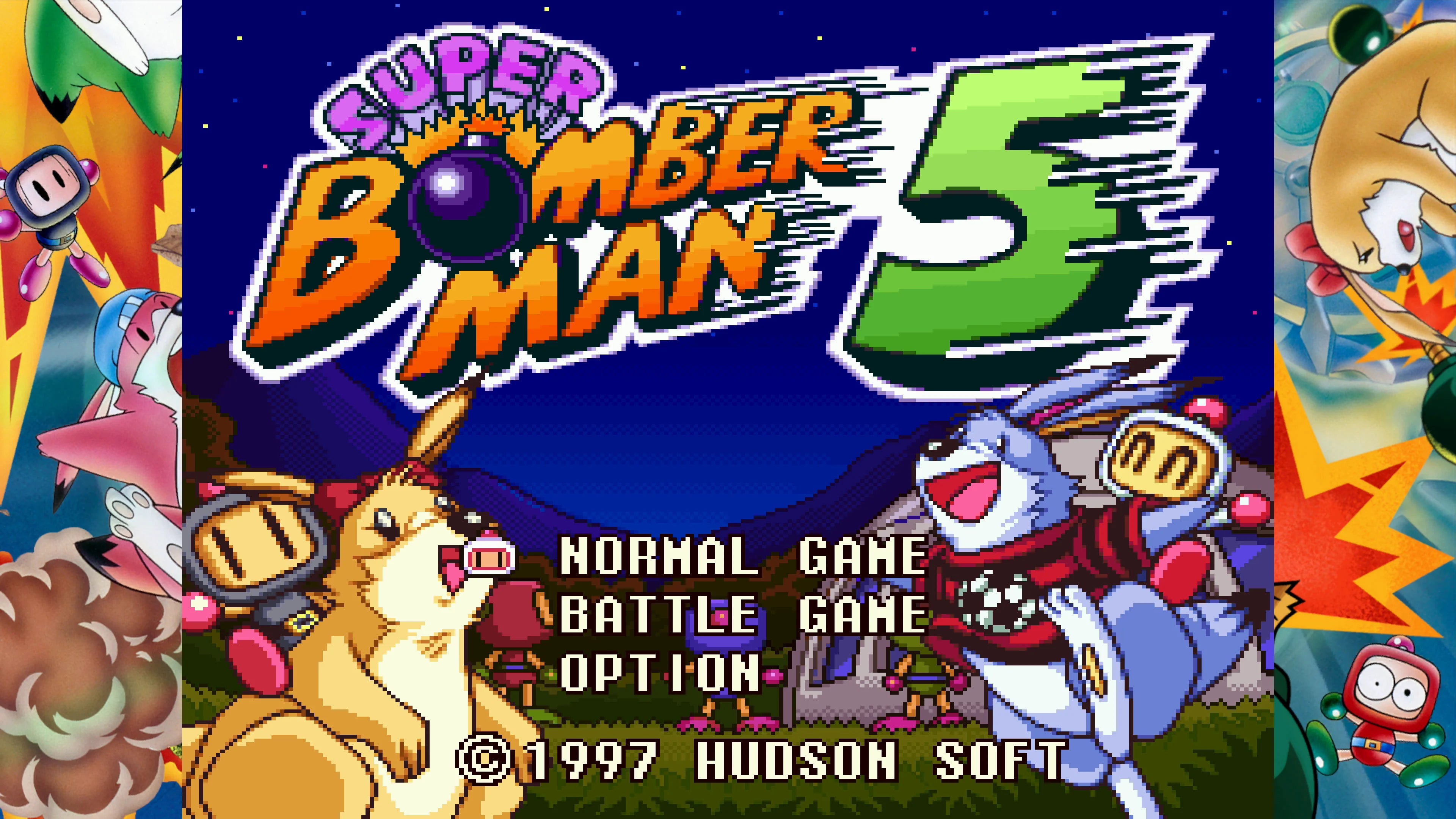 PlayStation 5 Super Bomberman Collection (ASI)