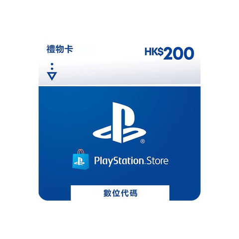 PlayStation Network Digital Code HKD 200