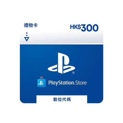 PlayStation Network Digital Code HKD 300