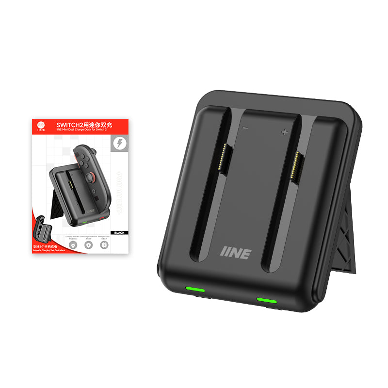 IINE Mini Charging Stand For Nintendo Switch 2 (L1105)