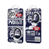 Wekome Lens Protector Dual-color Metal - WTPC-012