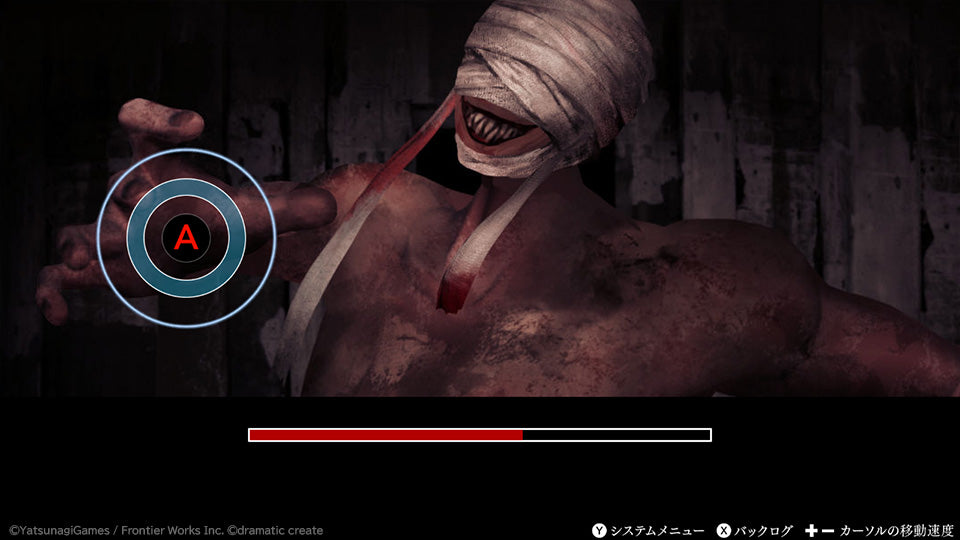 [PRE-ORDER] Nintendo Switch Homicipher (ASI)