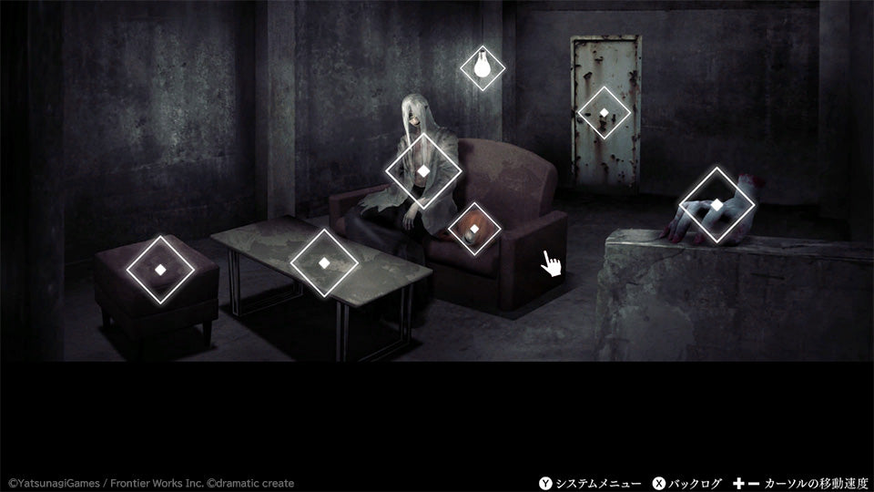 [PRE-ORDER] Nintendo Switch Homicipher (ASI)