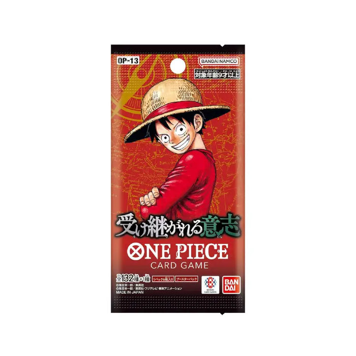 One Piece TCG Inherited Will (OP-13) Booster Pack (JPN)