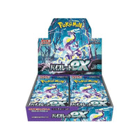 Pokémon TCG Violet Ex [SV1V] Booster Box (JPN)