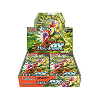 Pokémon TCG Scarlet Ex [SV1S] Booster Box (JPN)