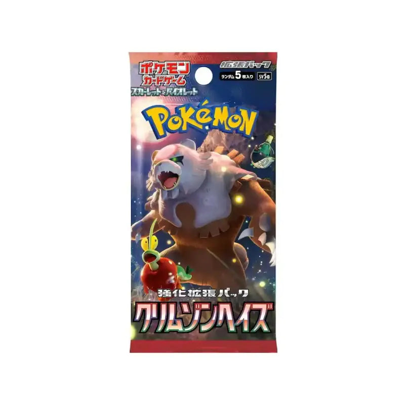 Pokémon TCG Crimson Haze [SV5a] Booster Pack (JPN)