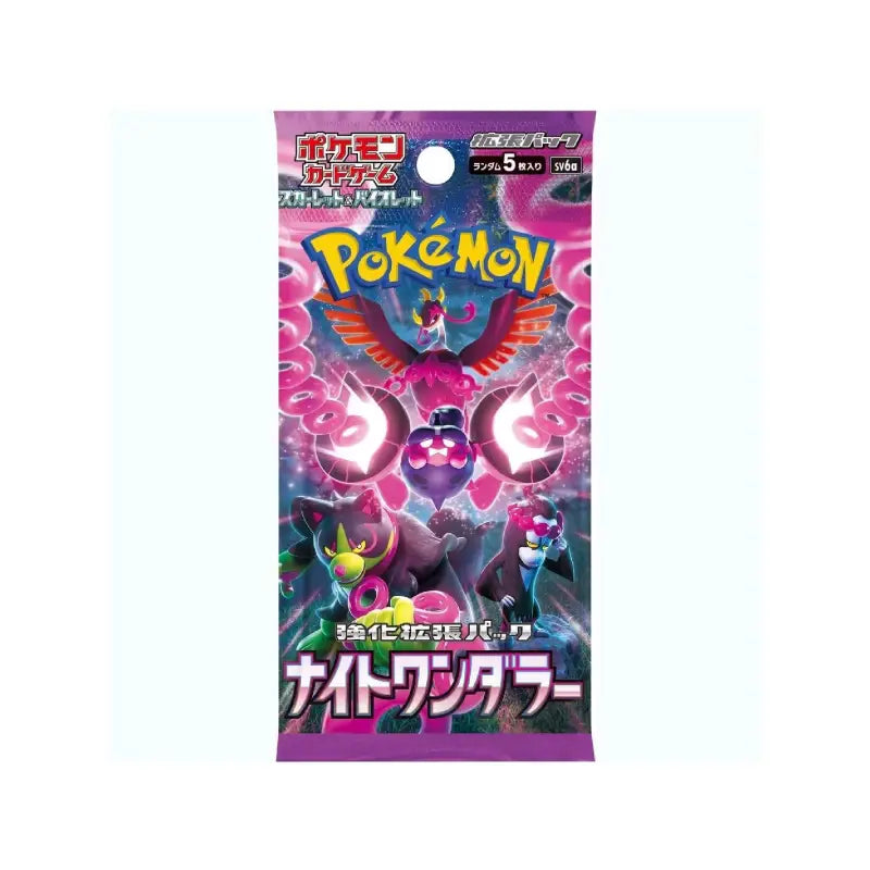 Pokemon TCG Scarlet & Violet Night Wanderer [SV6a] Booster Pack (JPN)