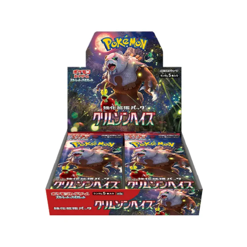 Pokémon TCG Crimson Haze [SV5a] Booster Box (JPN)