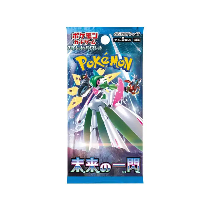 Pokemon TCG Scarlet & Violet Future Flash [SV4m] Booster Pack (JPN)