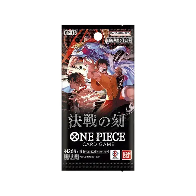 One Piece TCG The Moment of Decisive Battle (OP-16) Booster Pack (JPN)