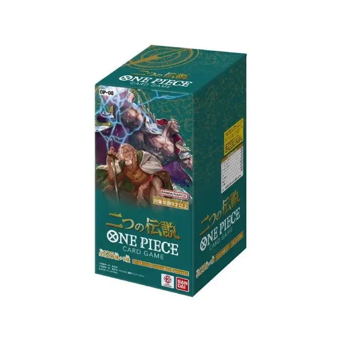 One Piece Two Legends (OP-08) Booster Box (JPN)