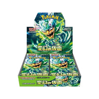 Pokémon TCG Mask of Change [SV6] Booster Box (JPN)