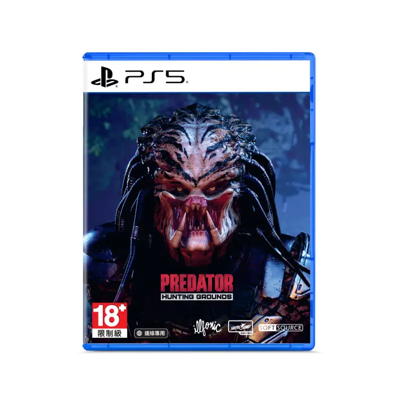 PlayStation 5 Predator Hunting Grounds (ASI)